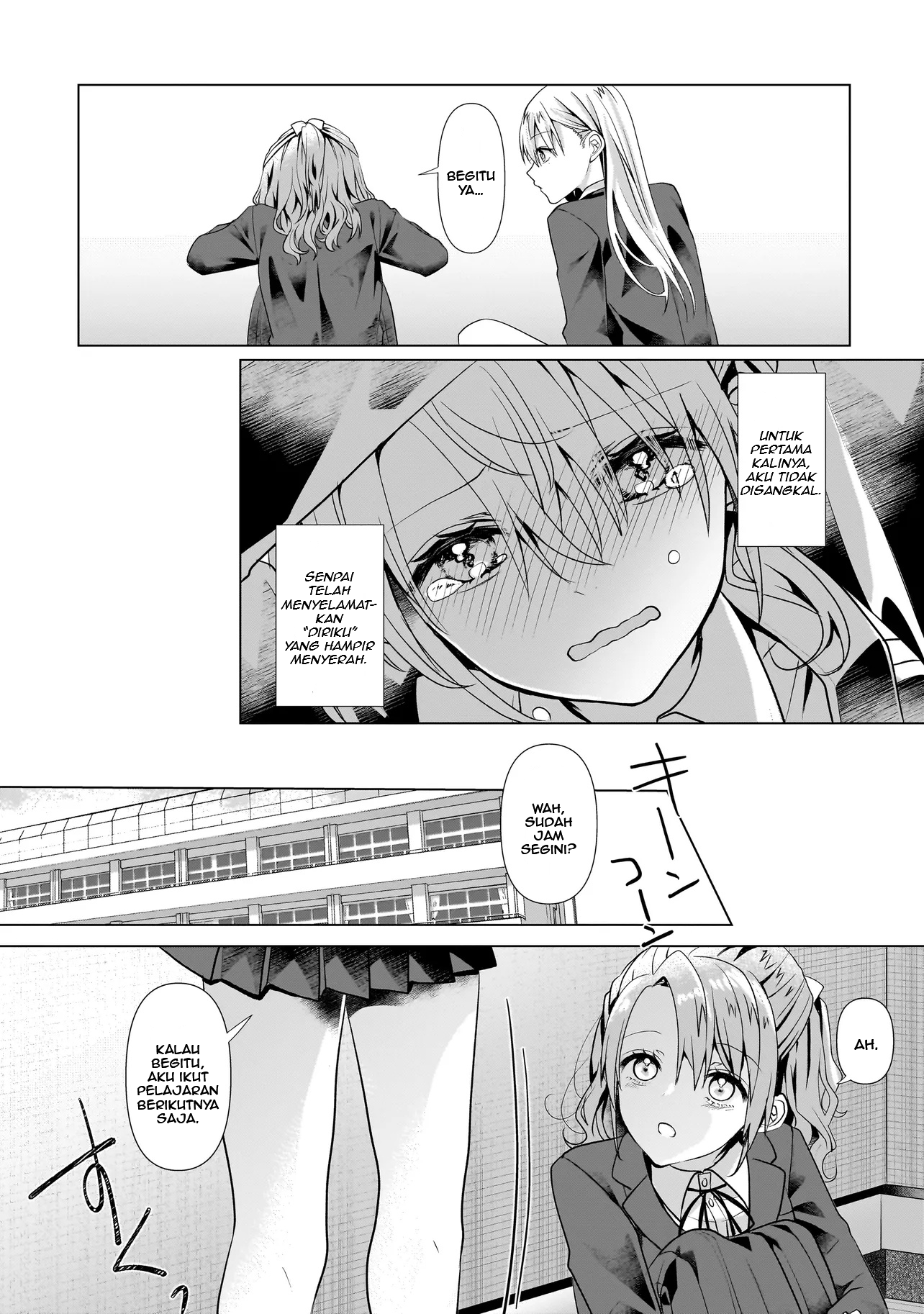 Yuri no Hajimari wa Dorei kara Chapter 6 - halaman 23