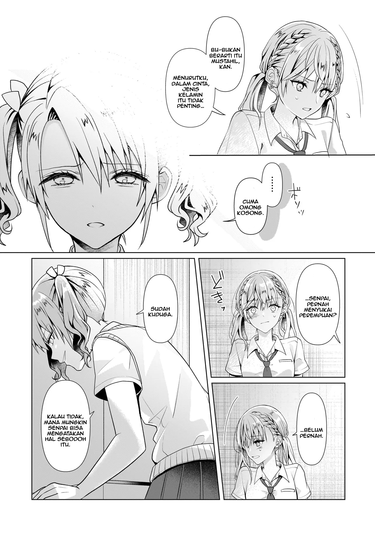 Yuri no Hajimari wa Dorei kara Chapter 6 - halaman 33