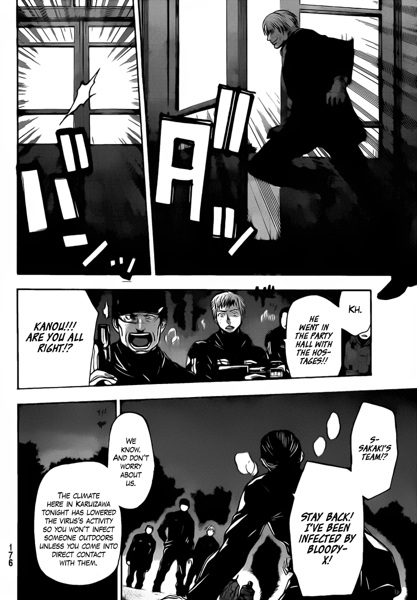 Halaman dari Bloody Monday 2 Chapter 56