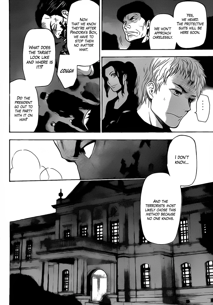 Halaman dari Bloody Monday 2 Chapter 56