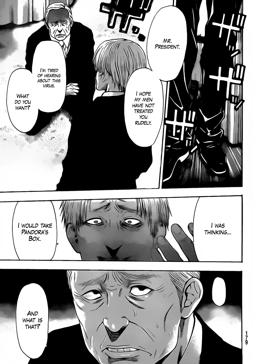Halaman dari Bloody Monday 2 Chapter 56