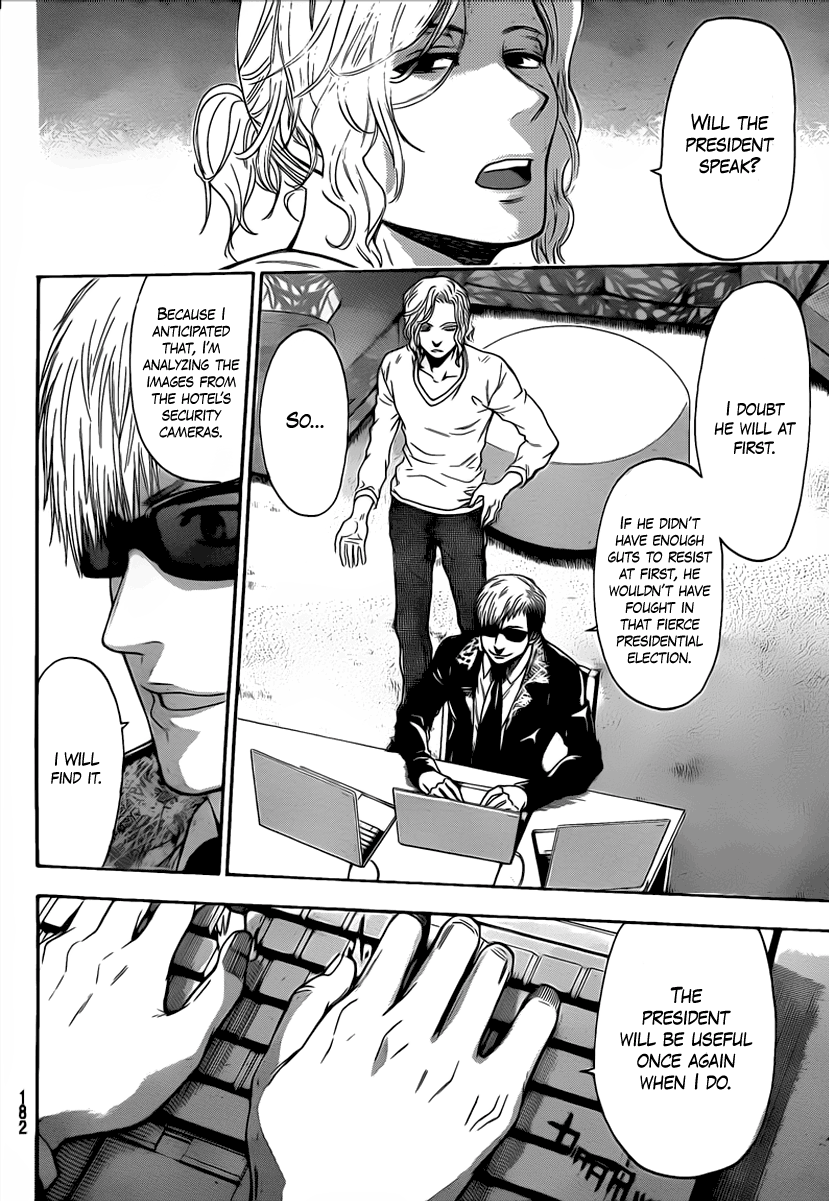 Halaman dari Bloody Monday 2 Chapter 56