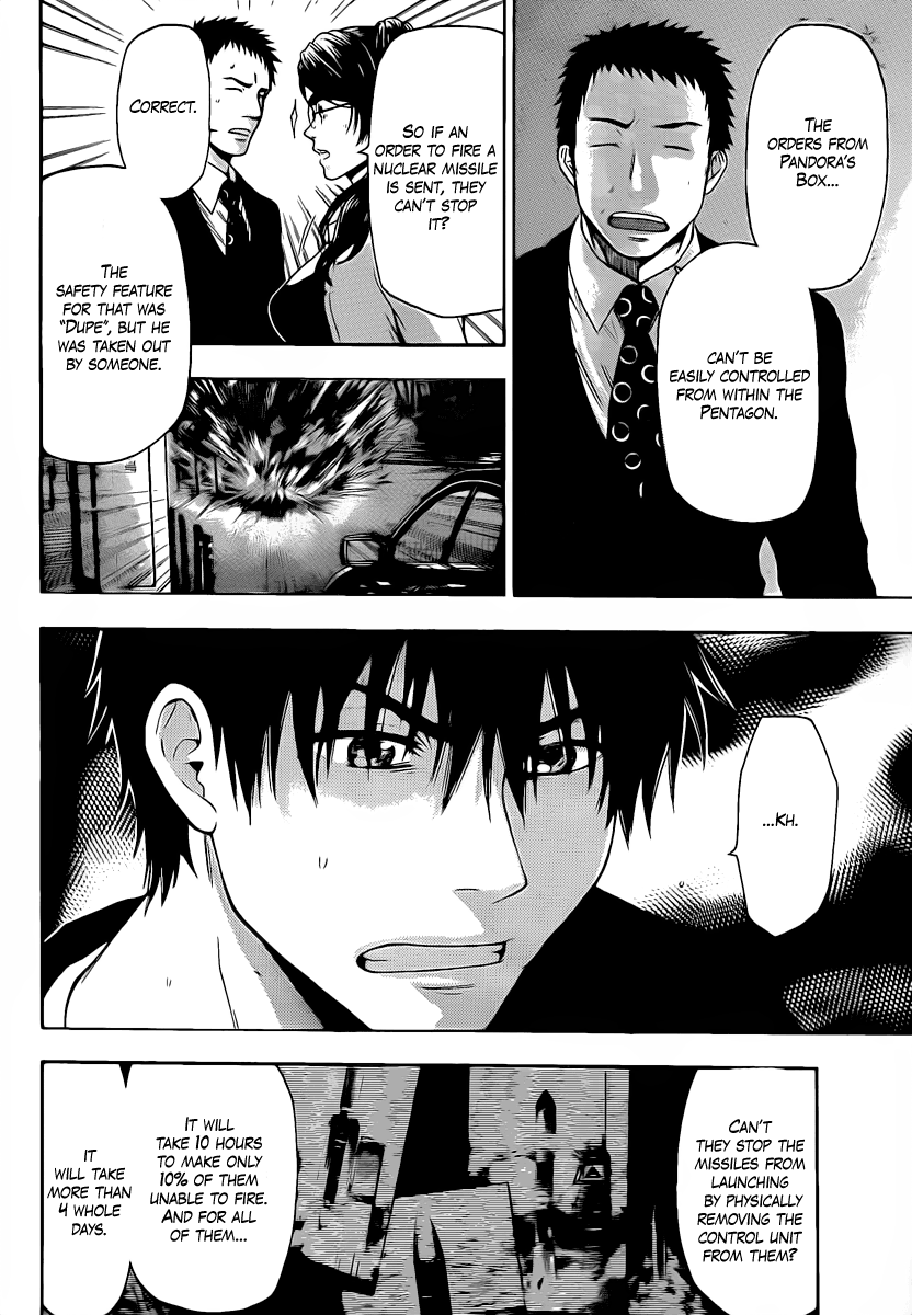 Halaman dari Bloody Monday 2 Chapter 56
