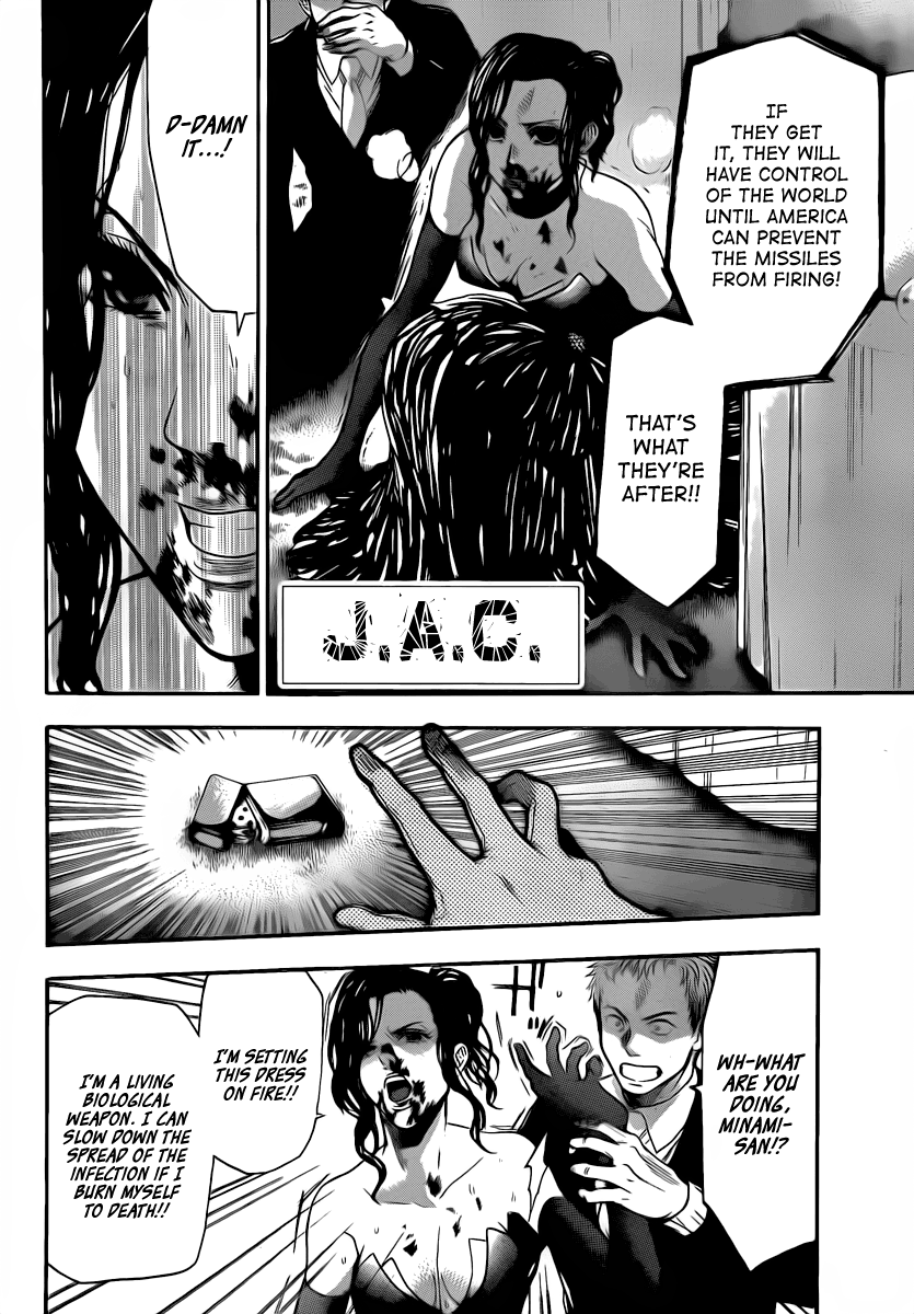 Halaman dari Bloody Monday 2 Chapter 56