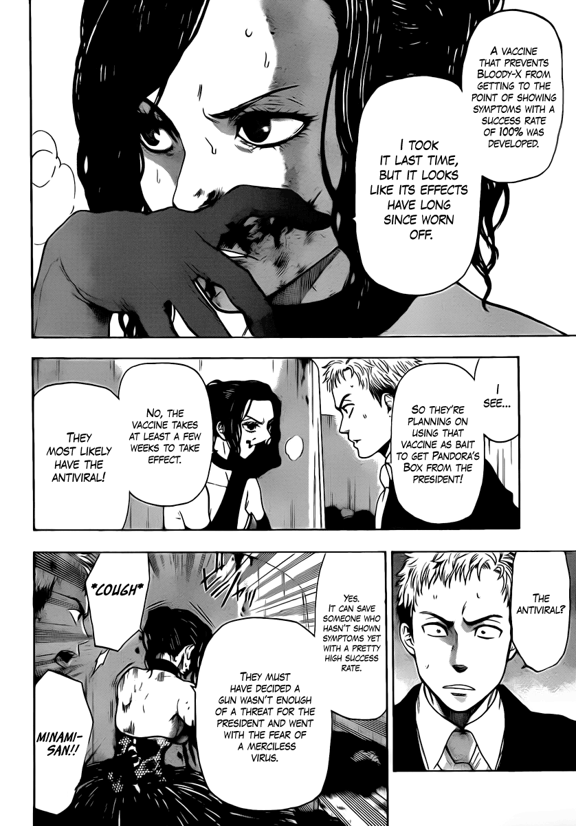 Halaman dari Bloody Monday 2 Chapter 56