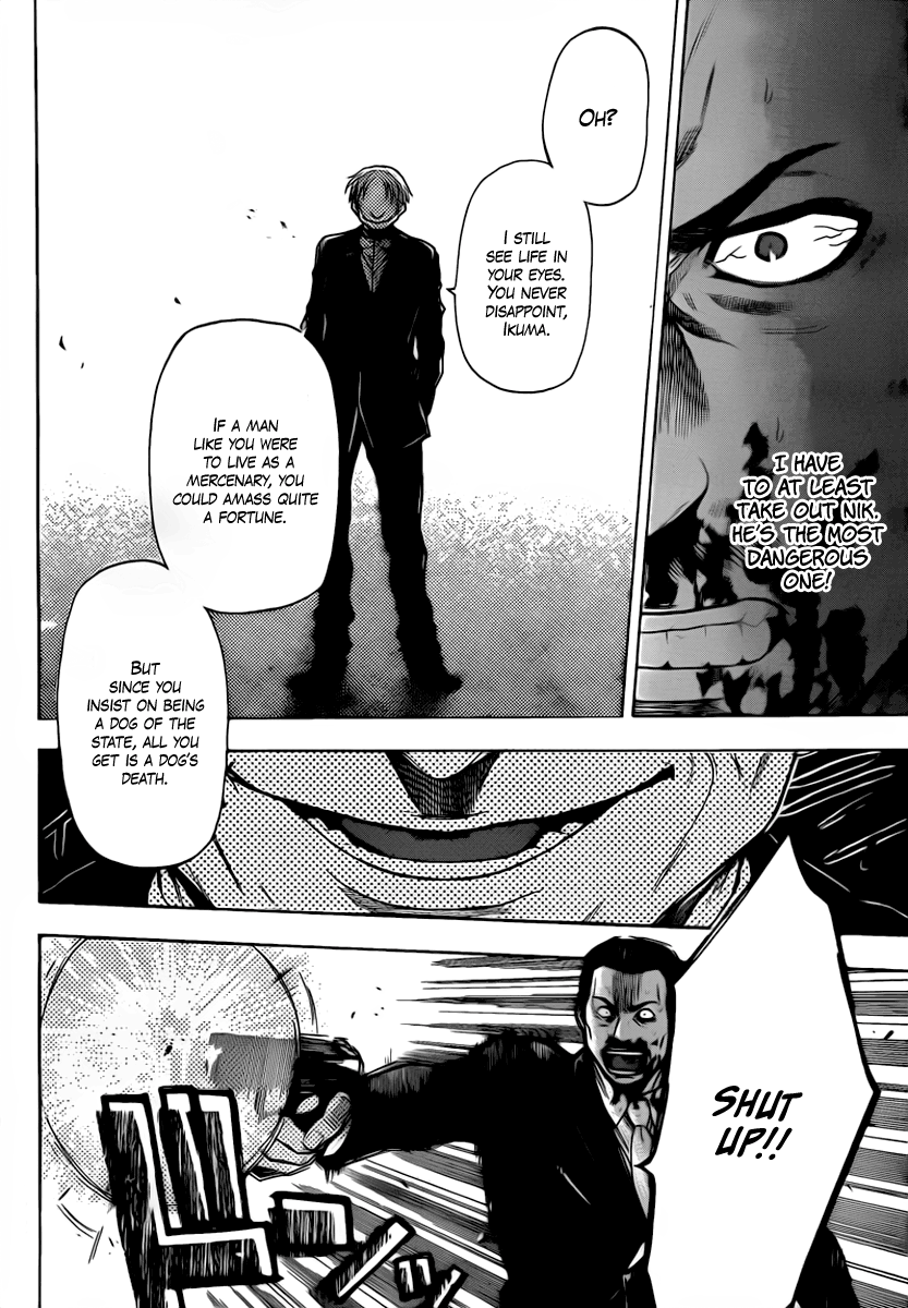 Halaman dari Bloody Monday 2 Chapter 56