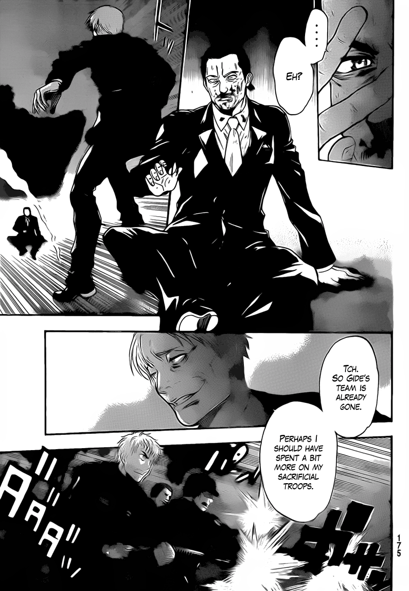 Halaman dari Bloody Monday 2 Chapter 56