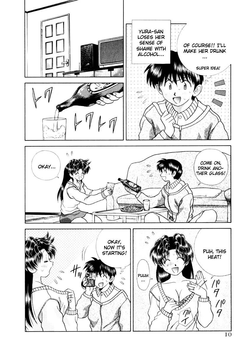 Halaman dari Futari Ecchi Chapter 131