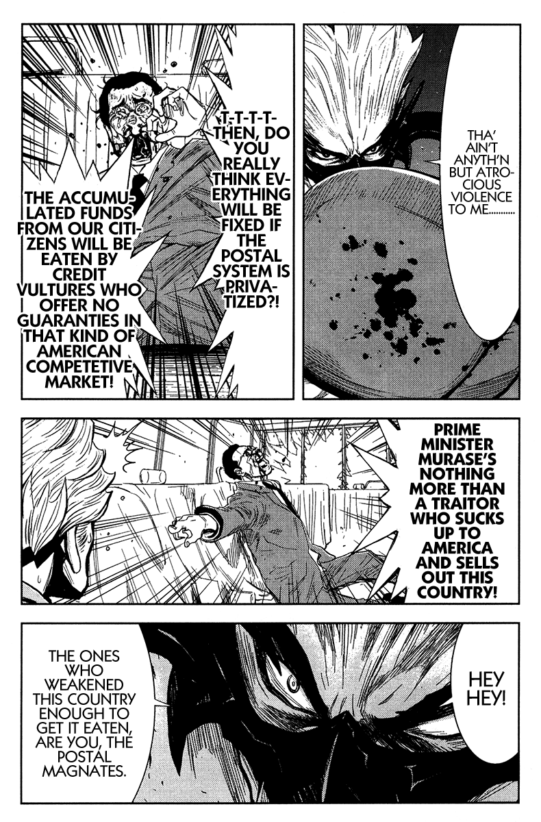 Halaman dari Akumetsu Chapter 128