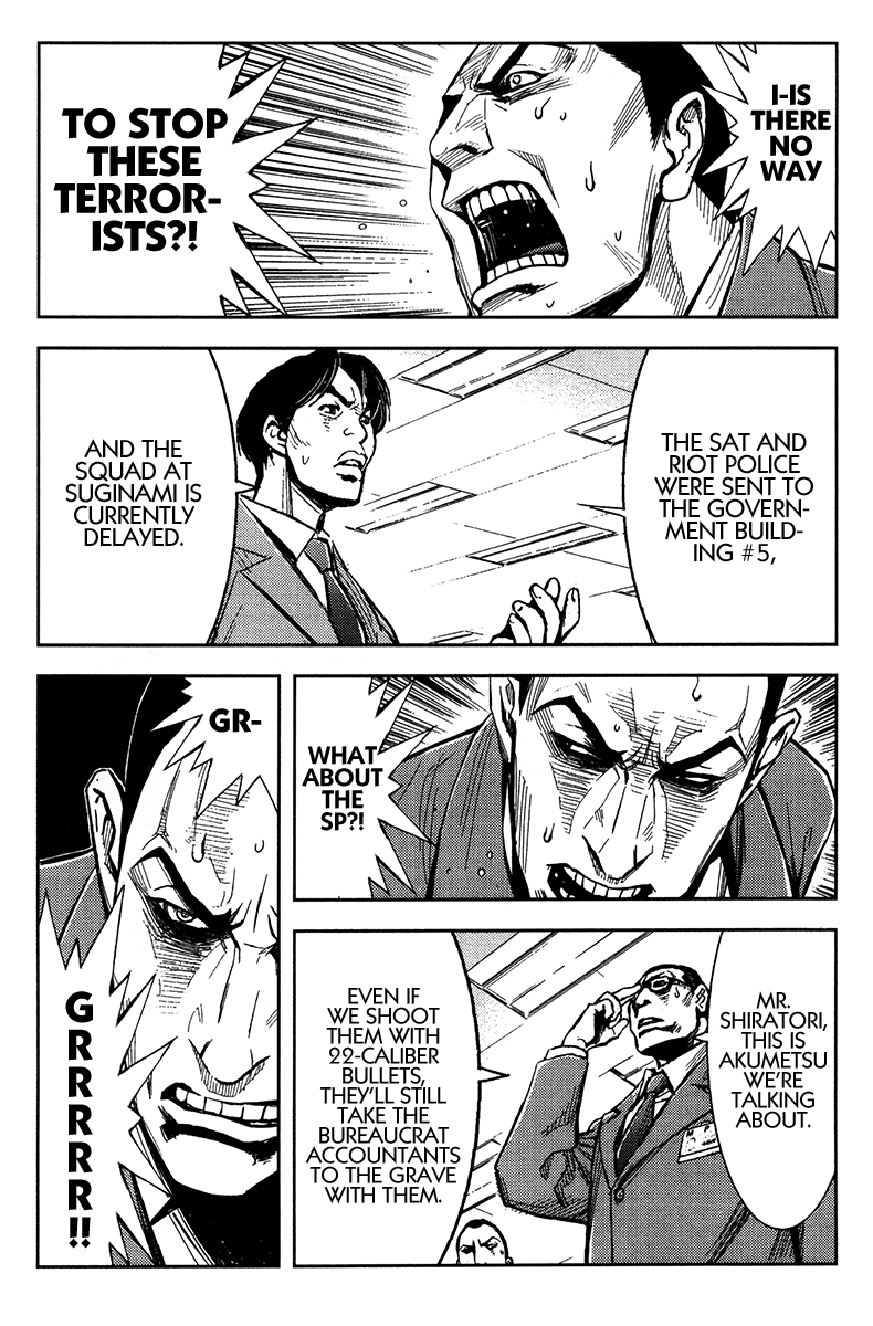Halaman dari Akumetsu Chapter 128