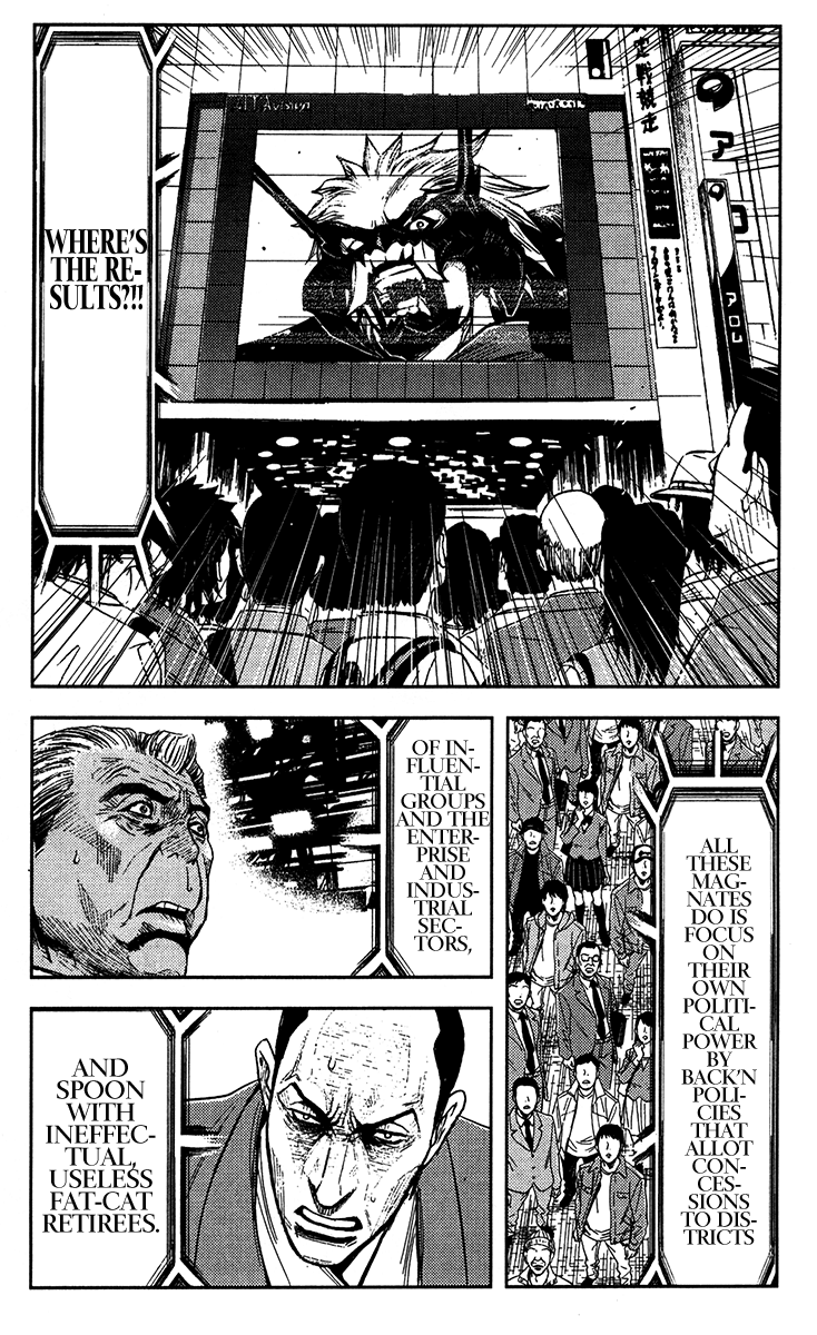 Halaman dari Akumetsu Chapter 128