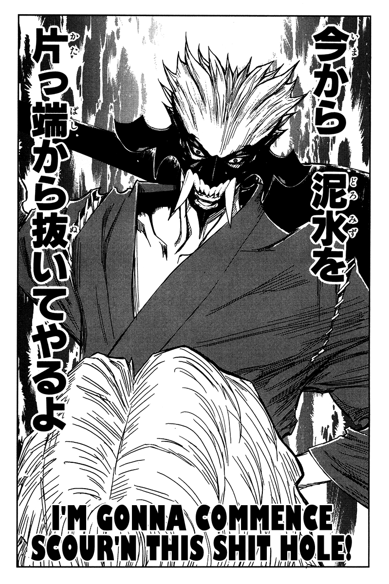 Halaman dari Akumetsu Chapter 128
