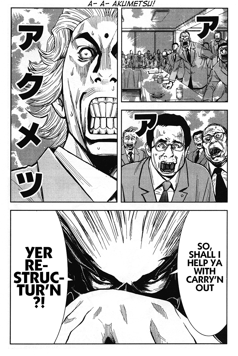 Halaman dari Akumetsu Chapter 128