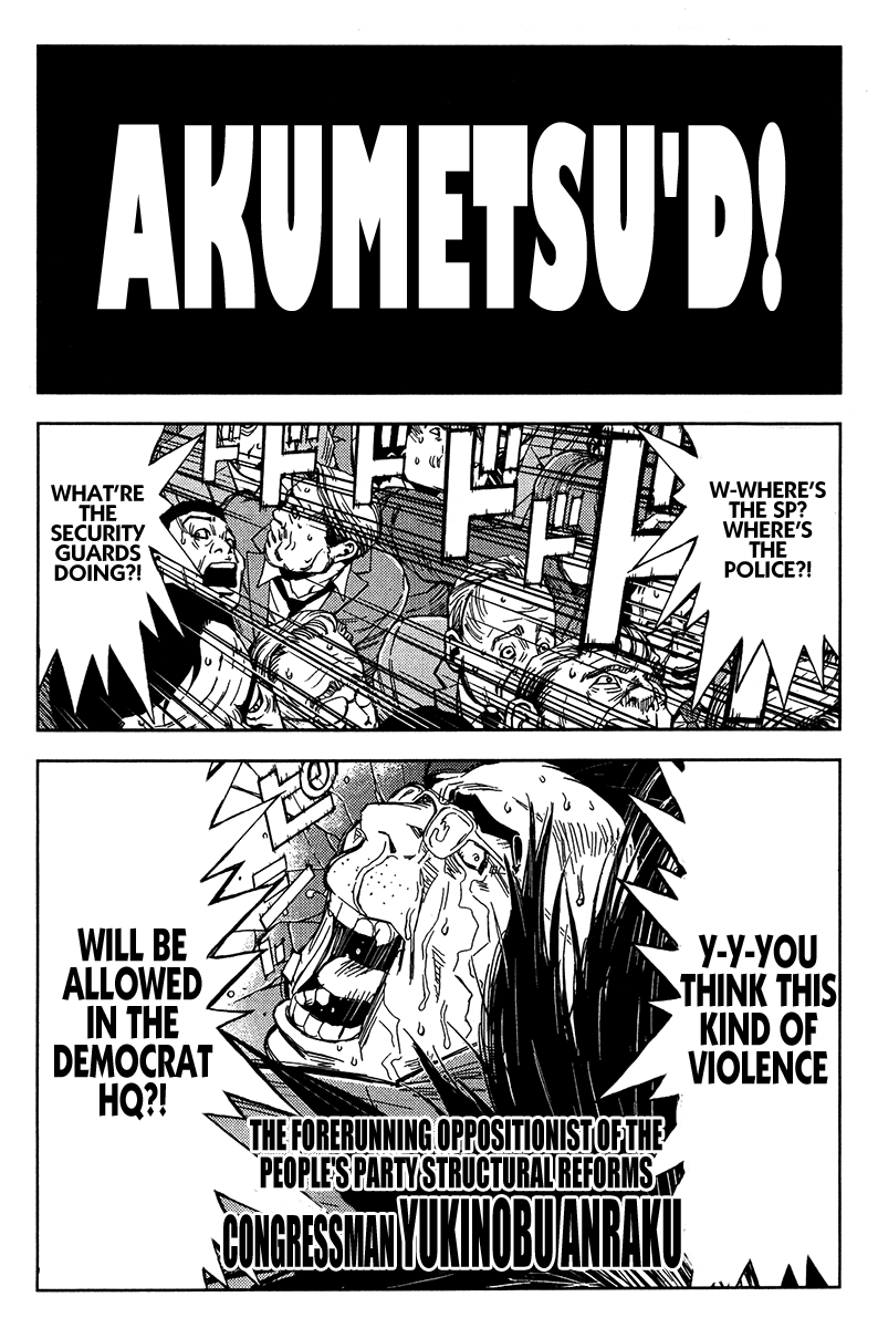 Halaman dari Akumetsu Chapter 128