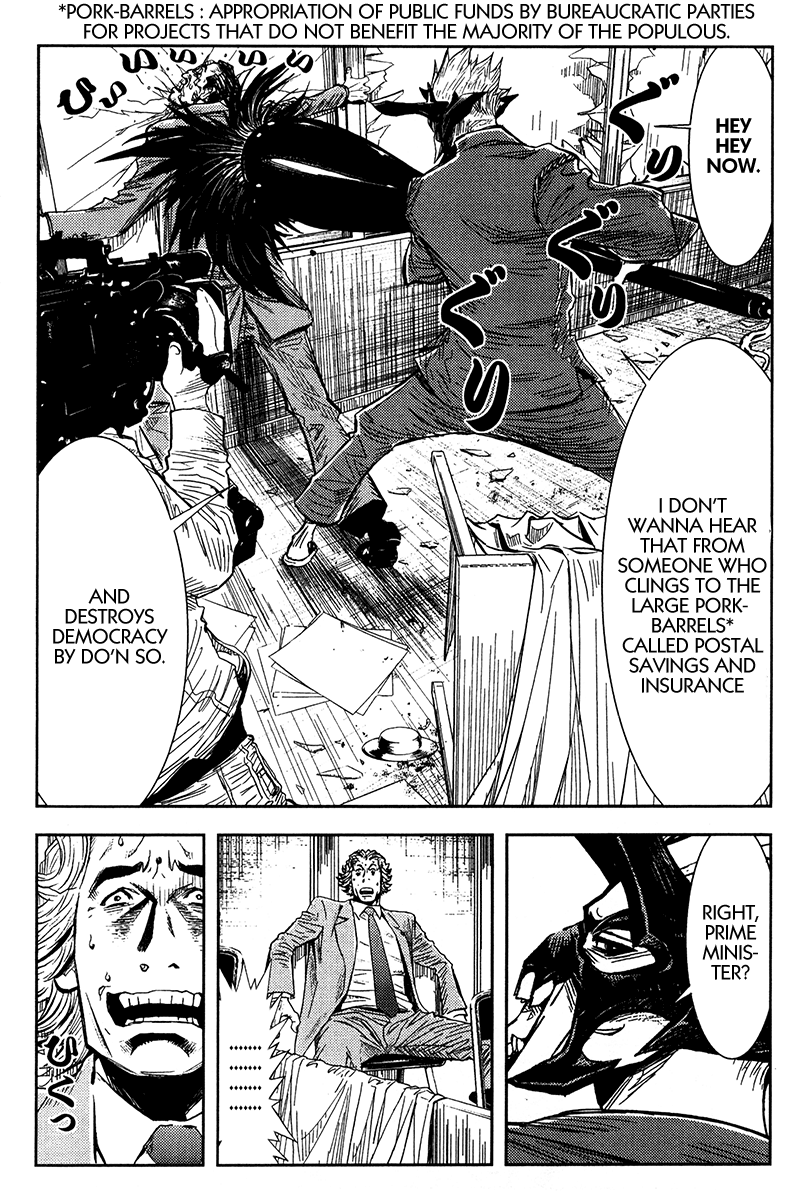 Halaman dari Akumetsu Chapter 128