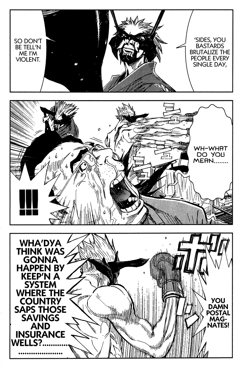 Halaman dari Akumetsu Chapter 128
