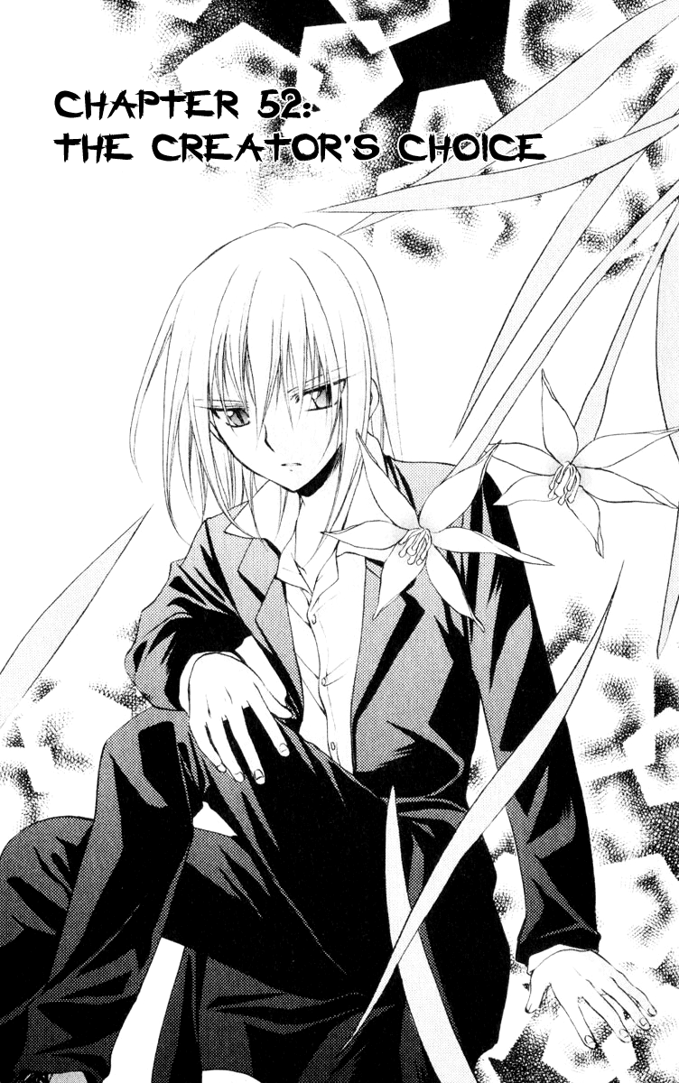Halaman dari Spiral - Suiri no Kizuna Chapter 52
