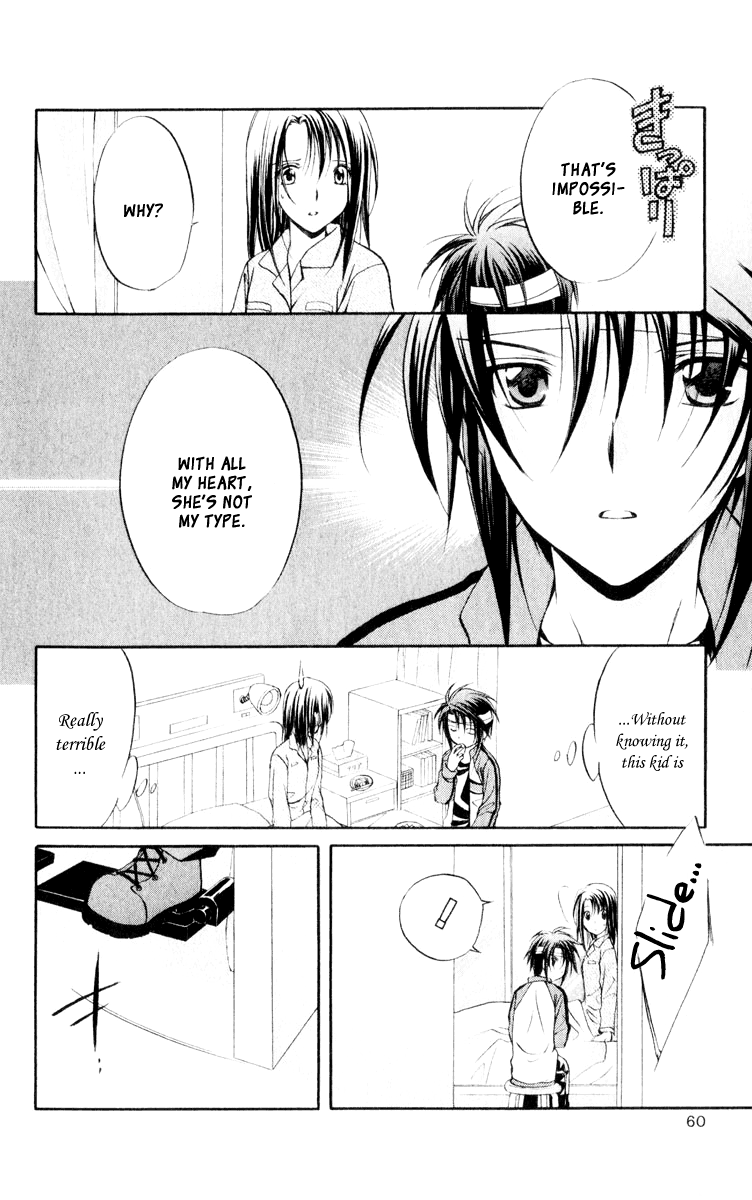 Halaman dari Spiral - Suiri no Kizuna Chapter 52