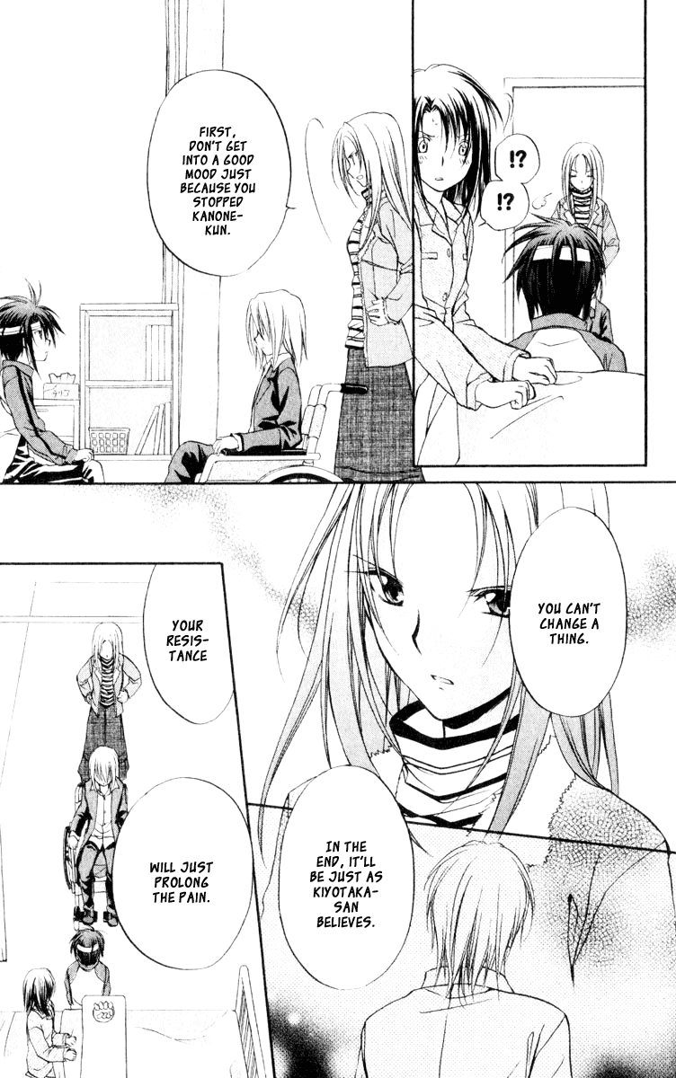 Halaman dari Spiral - Suiri no Kizuna Chapter 52