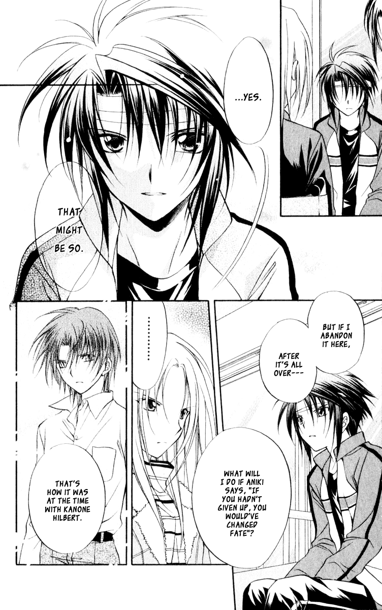 Halaman dari Spiral - Suiri no Kizuna Chapter 52