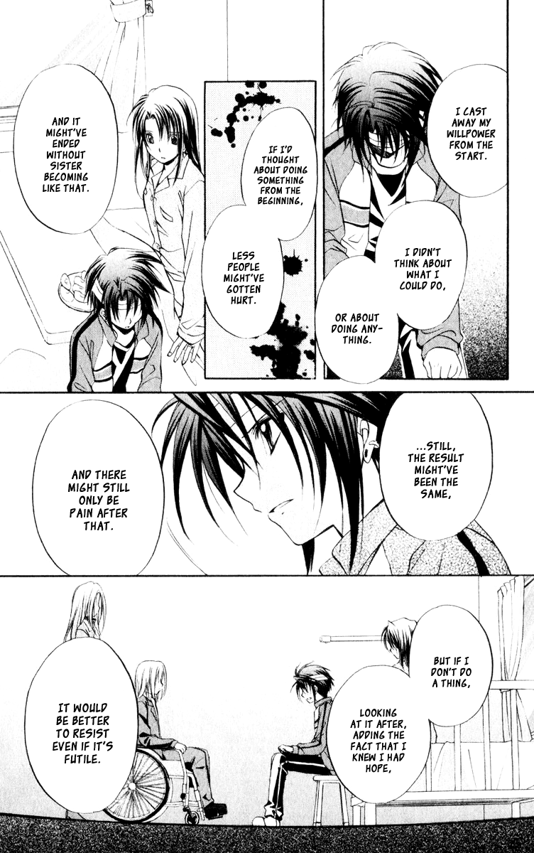Halaman dari Spiral - Suiri no Kizuna Chapter 52