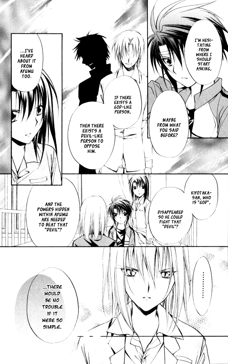 Halaman dari Spiral - Suiri no Kizuna Chapter 52