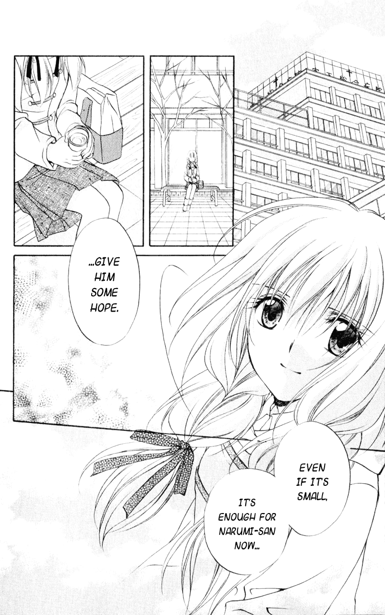 Halaman dari Spiral - Suiri no Kizuna Chapter 52
