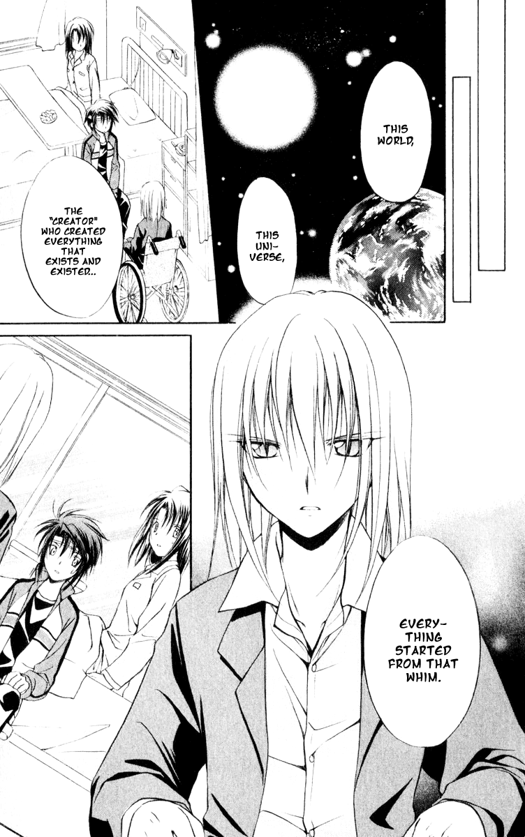 Halaman dari Spiral - Suiri no Kizuna Chapter 52