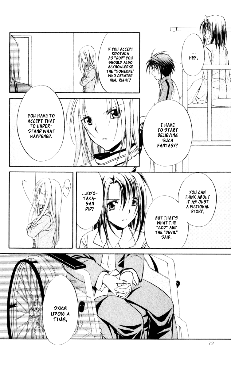 Halaman dari Spiral - Suiri no Kizuna Chapter 52