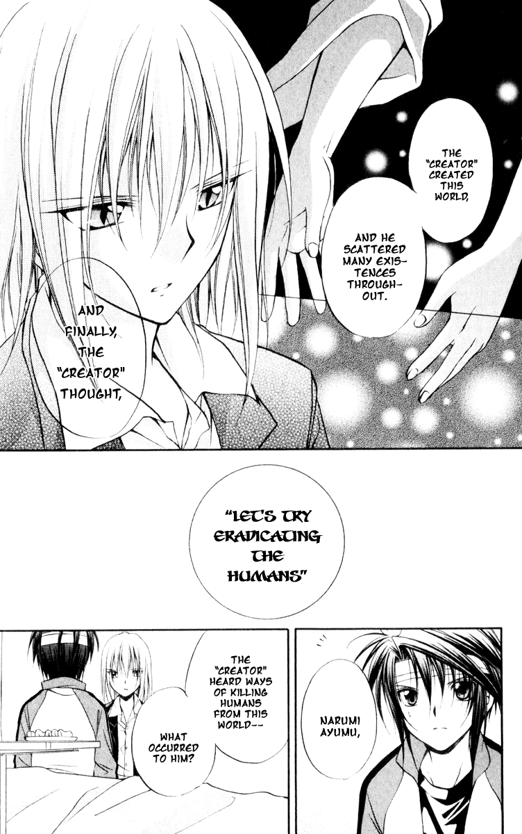Halaman dari Spiral - Suiri no Kizuna Chapter 52