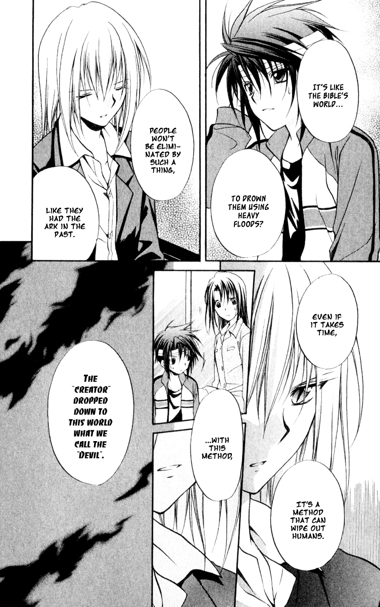 Halaman dari Spiral - Suiri no Kizuna Chapter 52