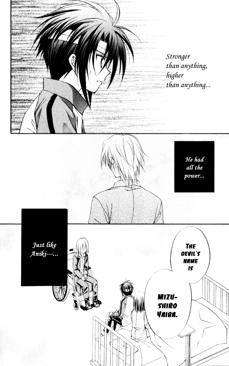 Halaman dari Spiral - Suiri no Kizuna Chapter 52