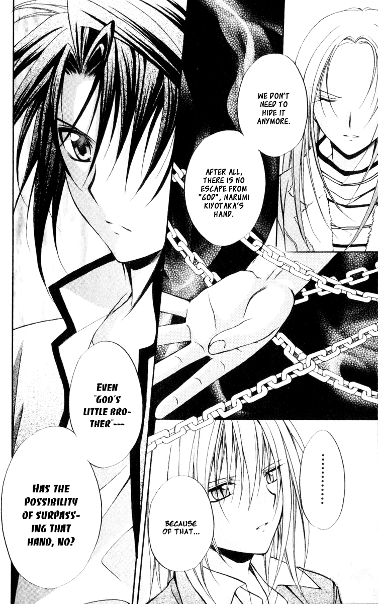 Halaman dari Spiral - Suiri no Kizuna Chapter 52