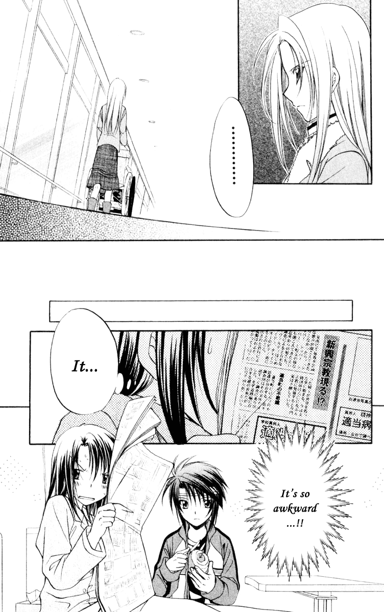 Halaman dari Spiral - Suiri no Kizuna Chapter 52
