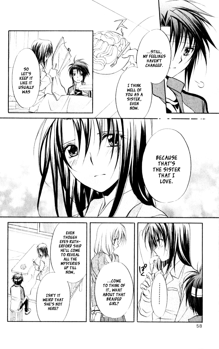 Halaman dari Spiral - Suiri no Kizuna Chapter 52