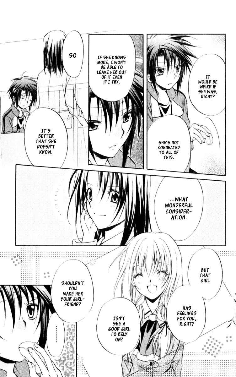 Halaman dari Spiral - Suiri no Kizuna Chapter 52
