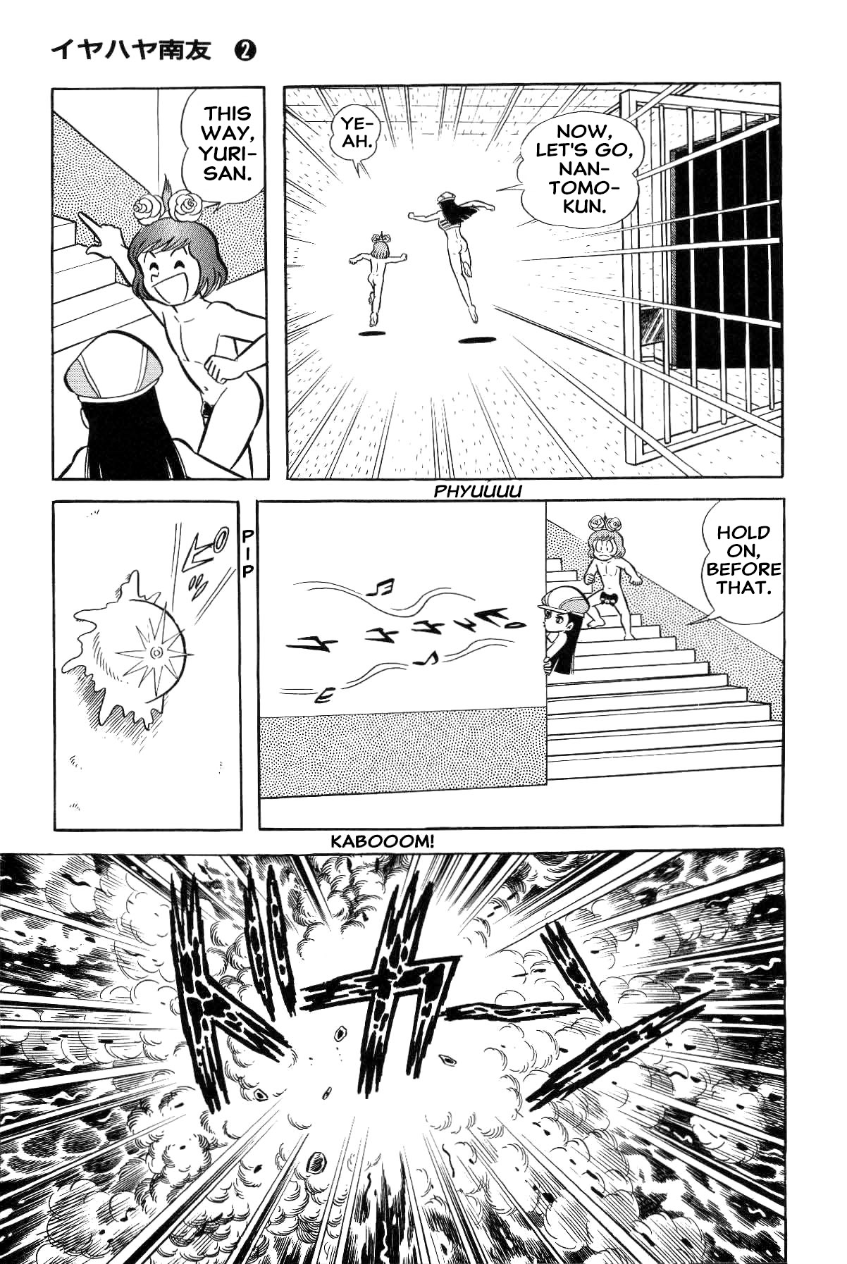102