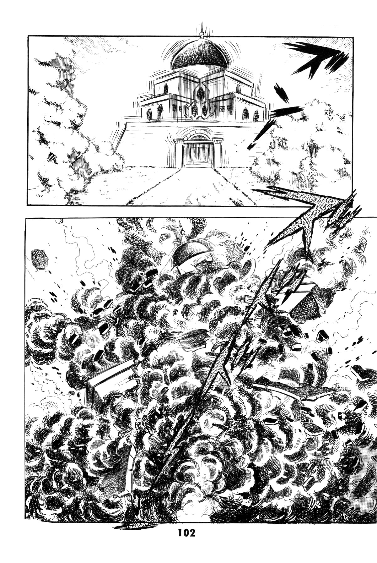 103