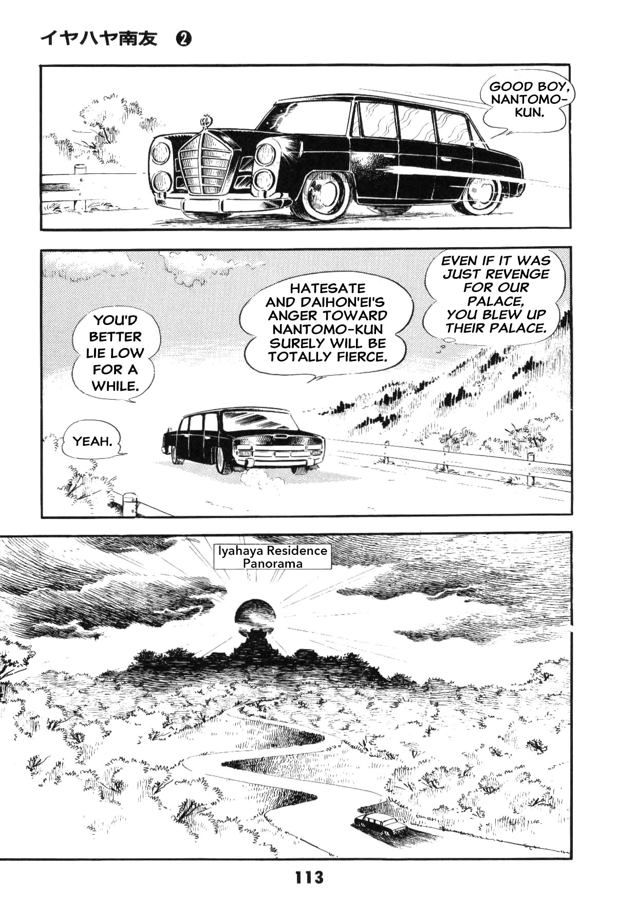 114