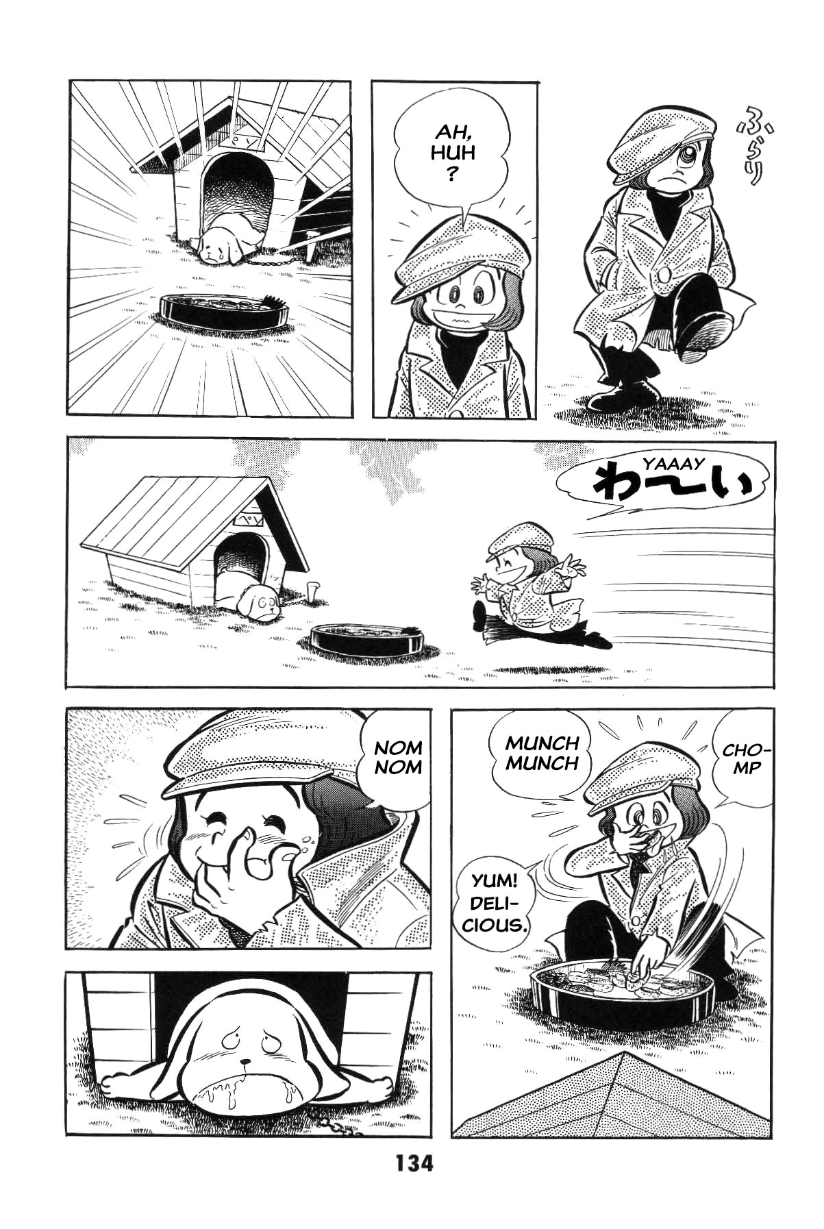 134