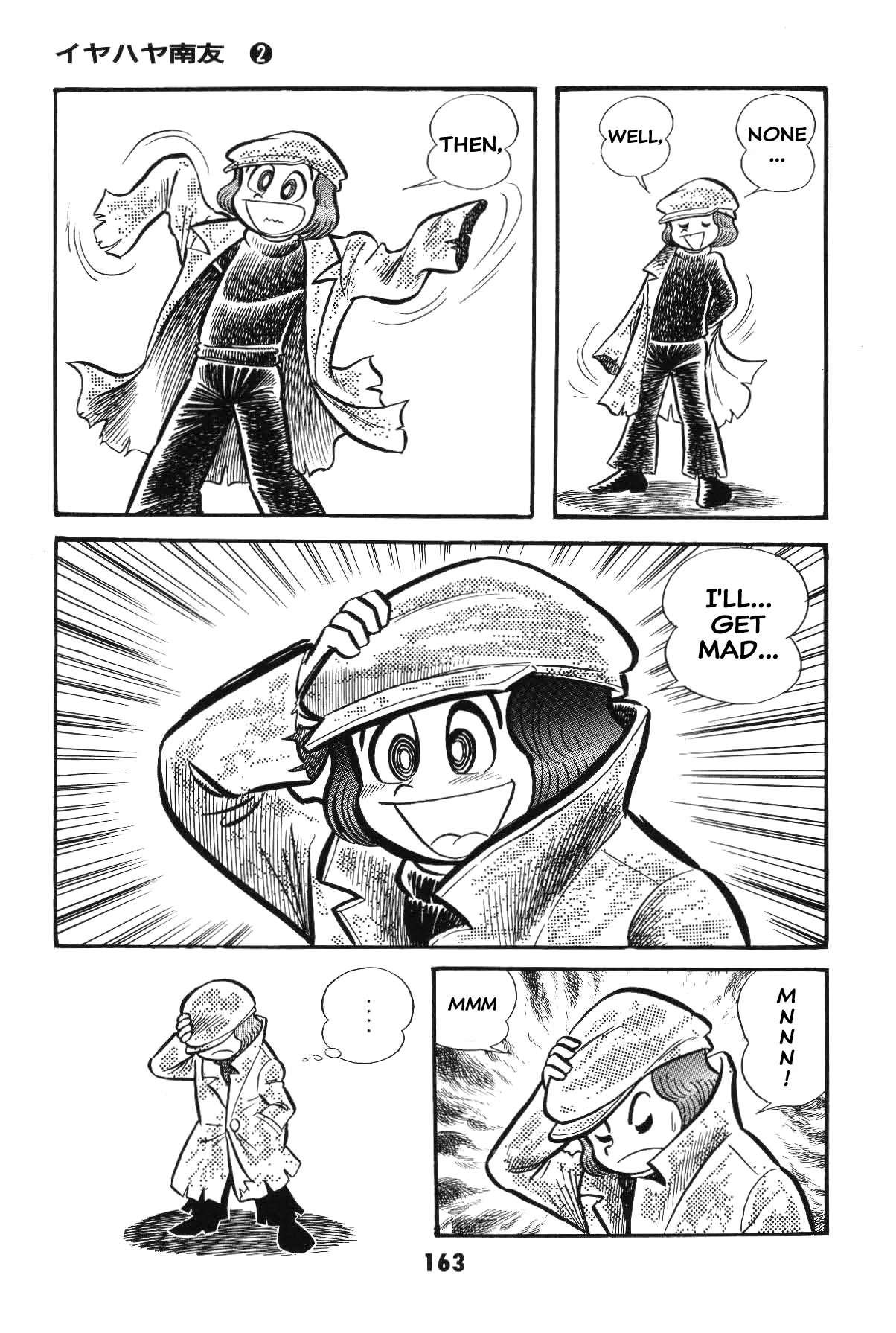 163