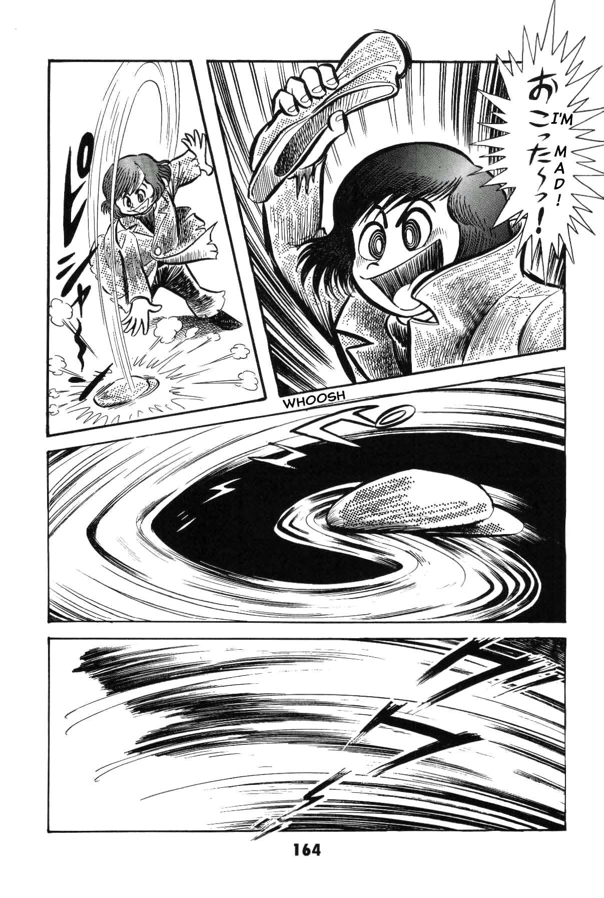 164