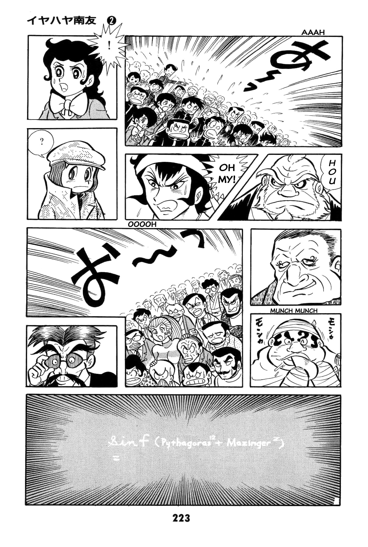 222