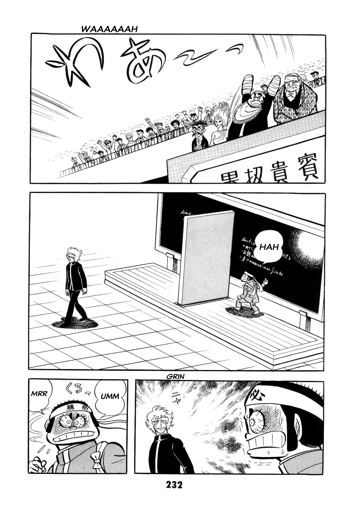 231