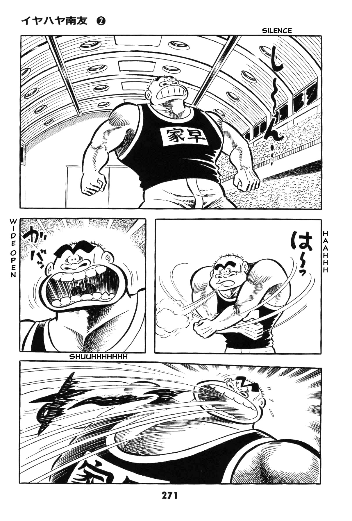 270