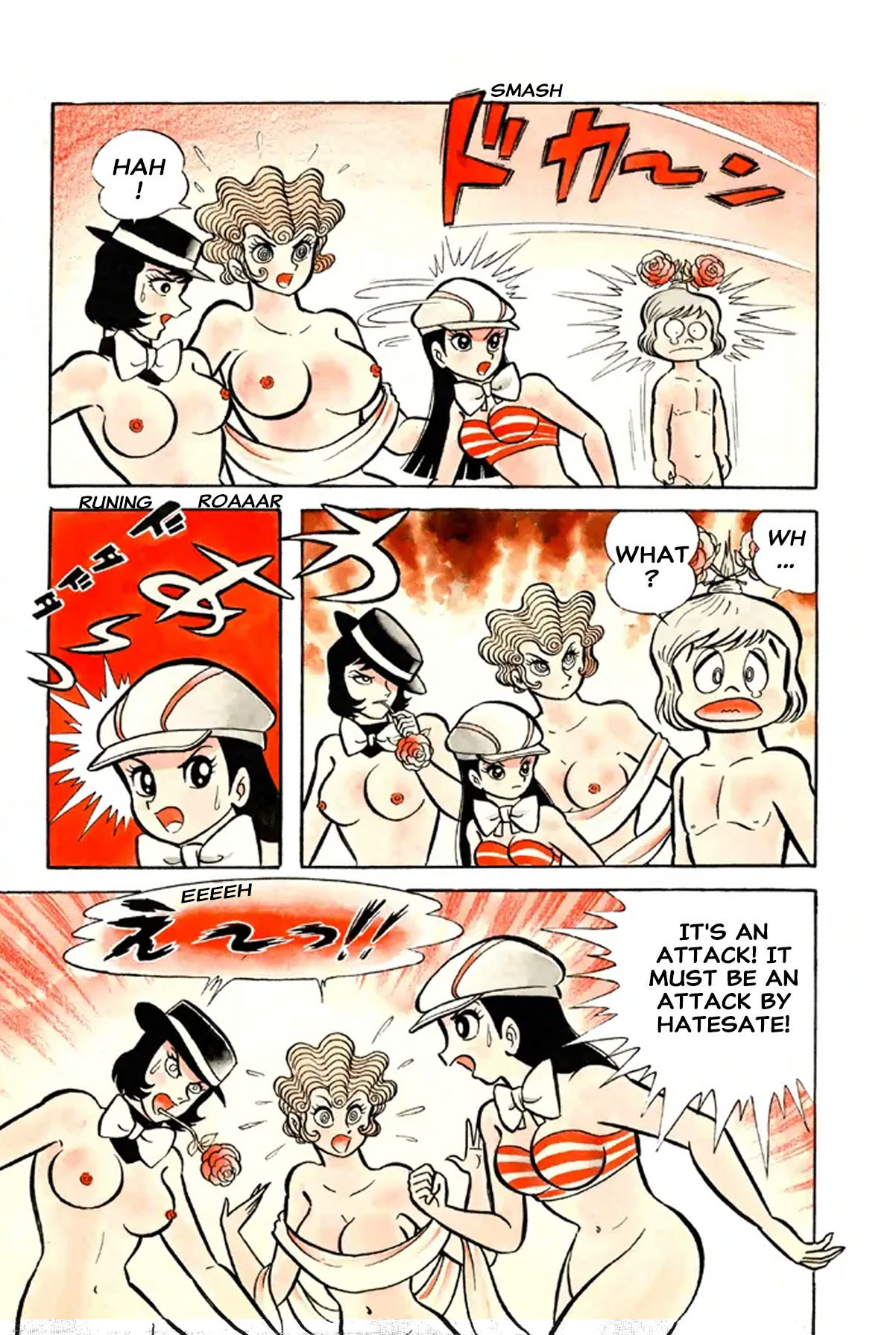 32