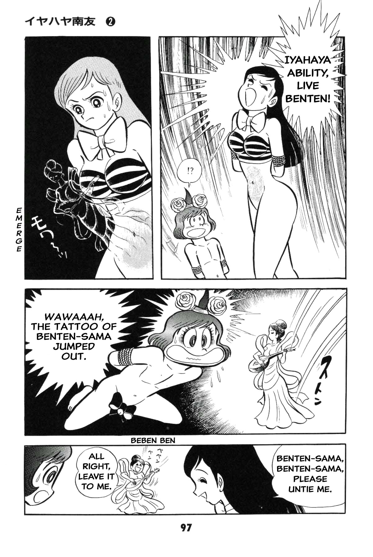 98