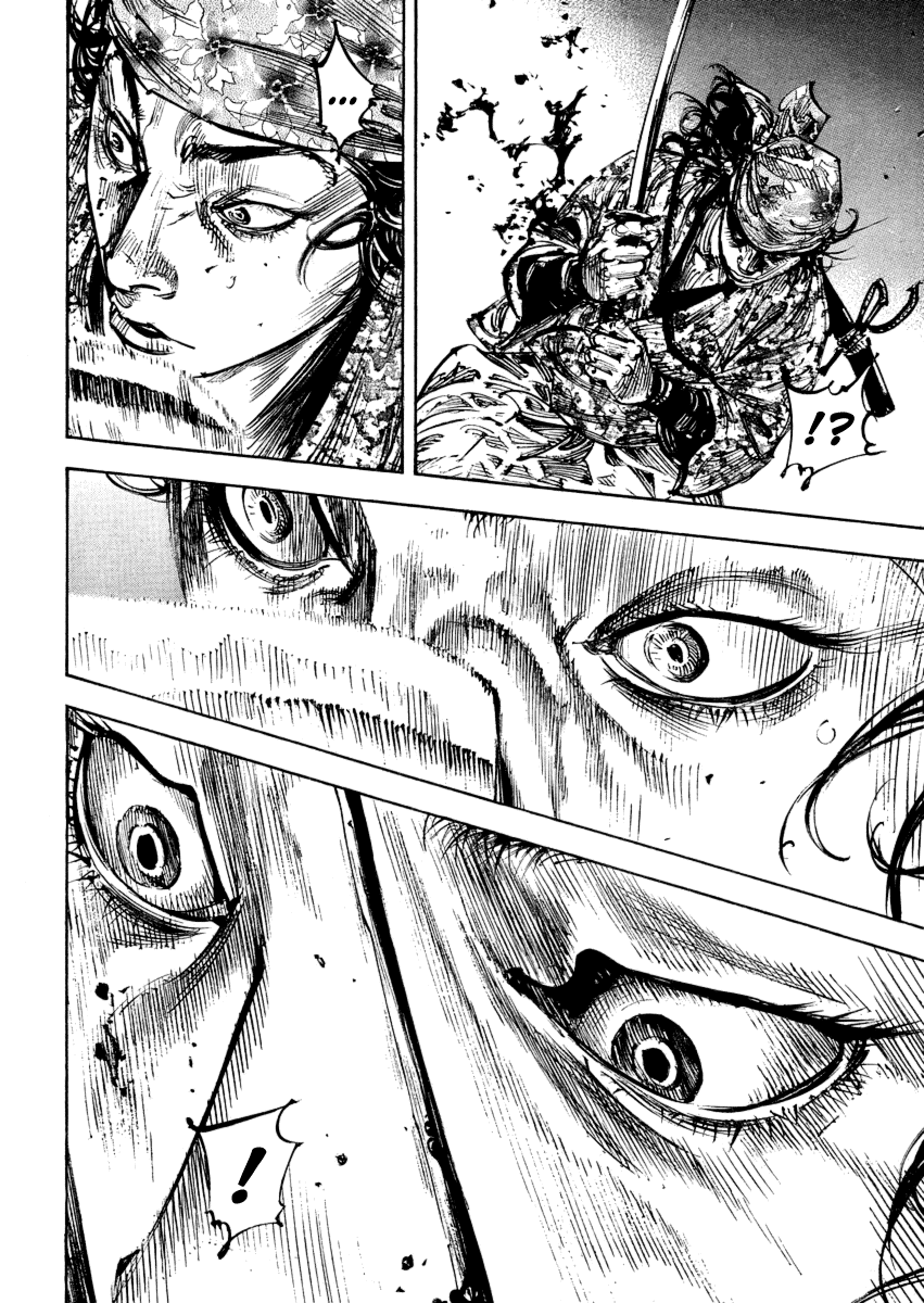 Halaman dari Vagabond Chapter 243