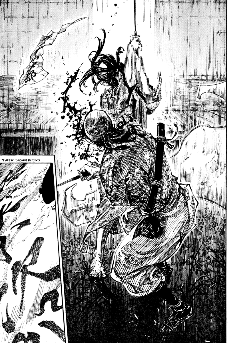 Halaman dari Vagabond Chapter 243