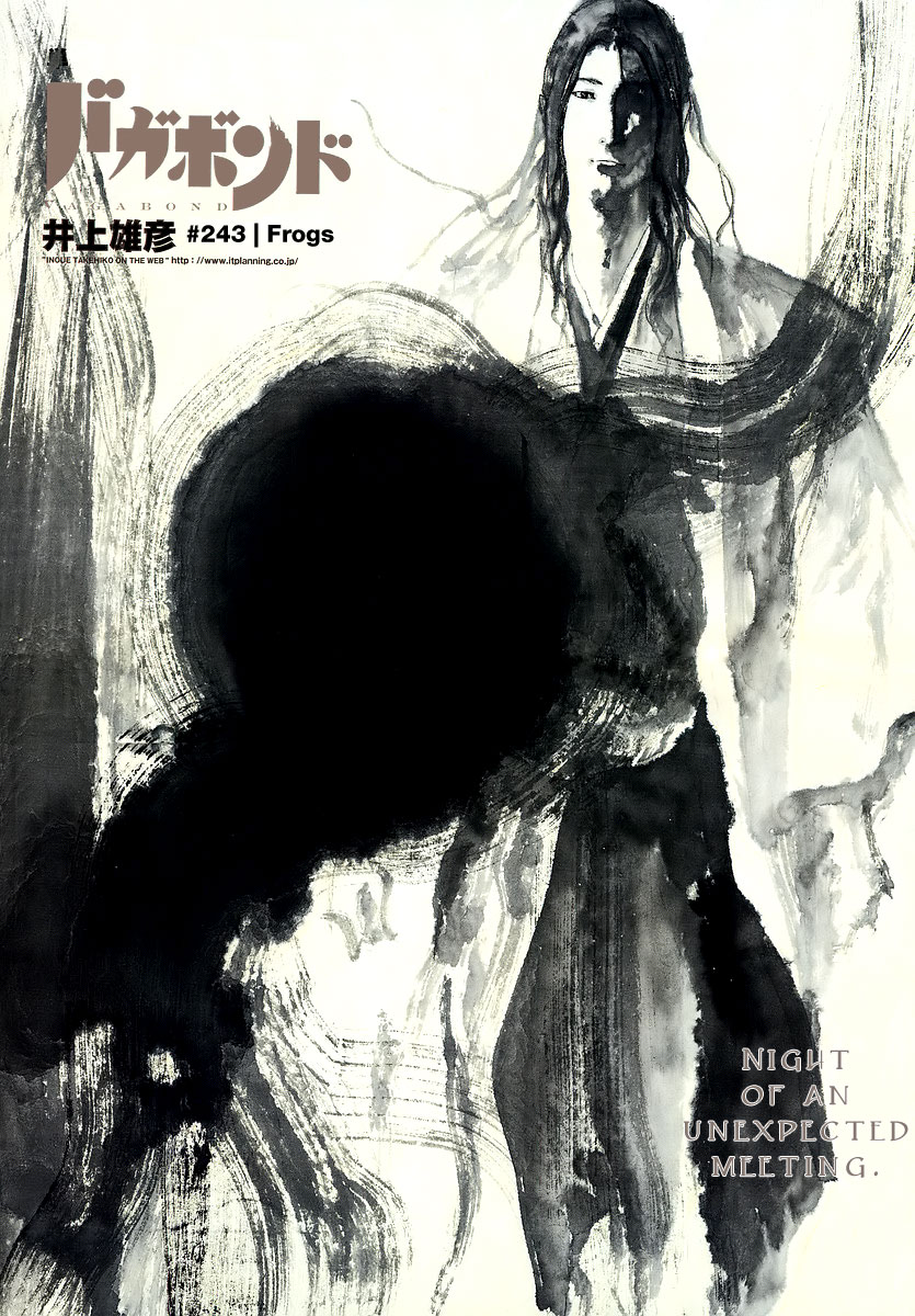 Halaman dari Vagabond Chapter 243